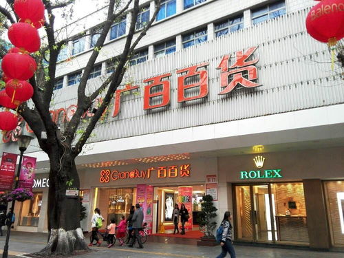赢商大数据解析 广百百货品牌介绍、门店布局与未来发展策略