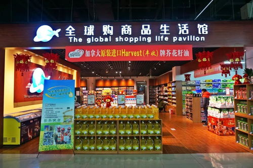 信誉楼百货裕华店年货一条街，邀您共赴年味盛典